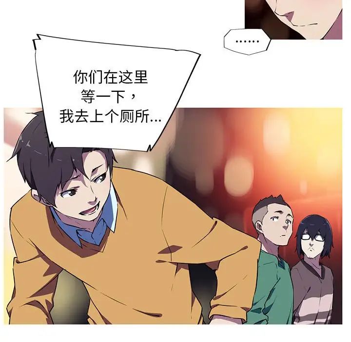 44.jpg