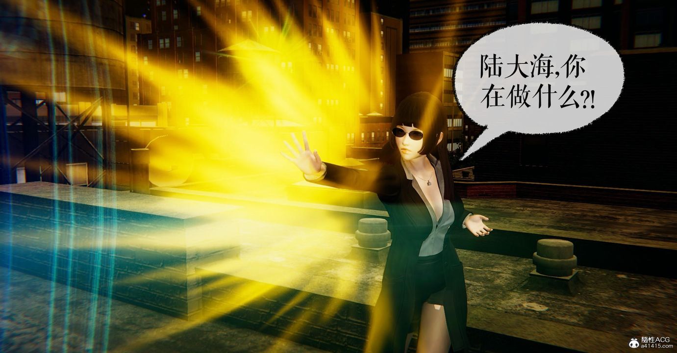 第18话3D 捡个女帝当性奴未删减版全集免費在线阅读禁漫岛韩漫日漫3D漫画的禁漫天堂sexiezpix Web Porn