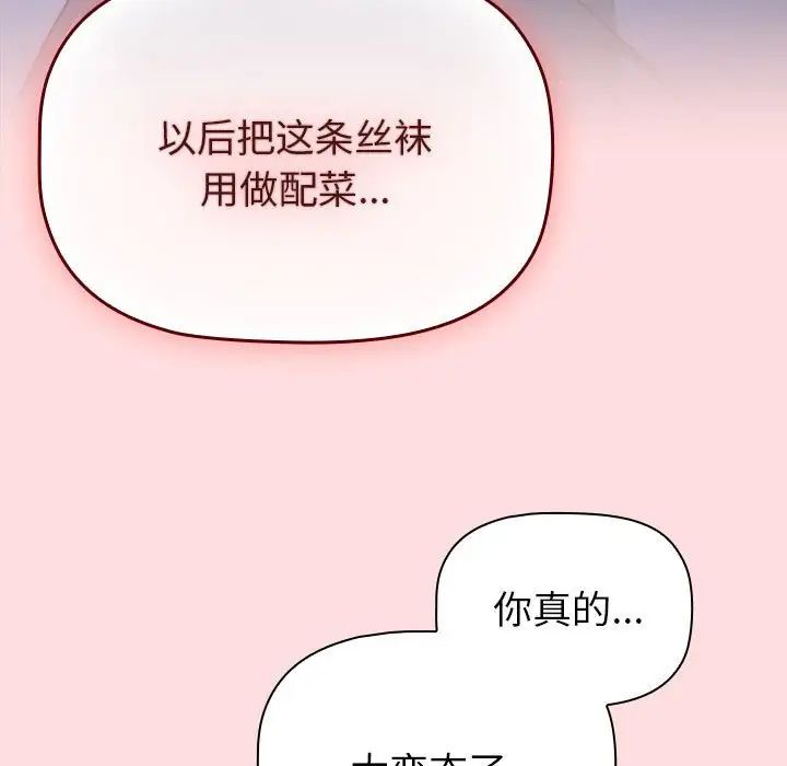 89.jpg
