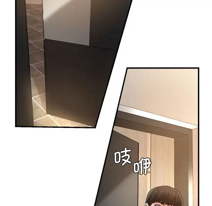 138.jpg