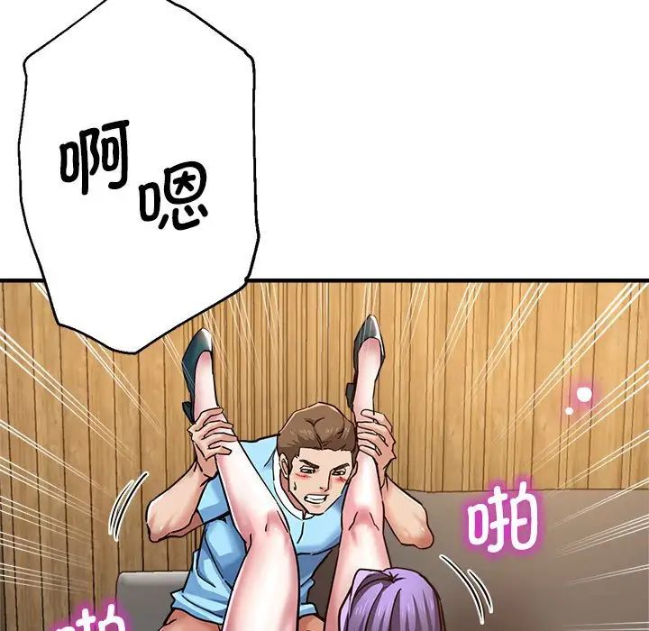 195.jpg