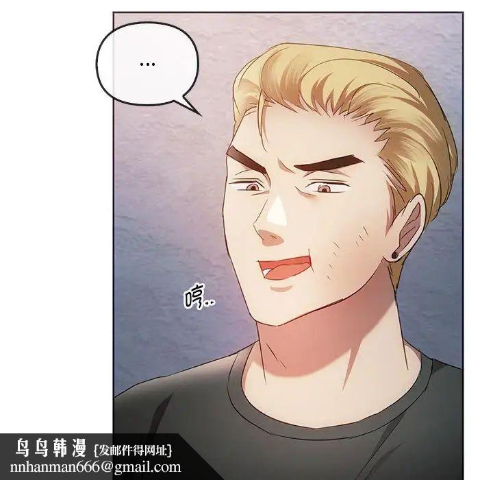 76.jpg
