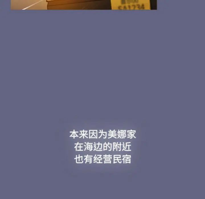 237.jpg