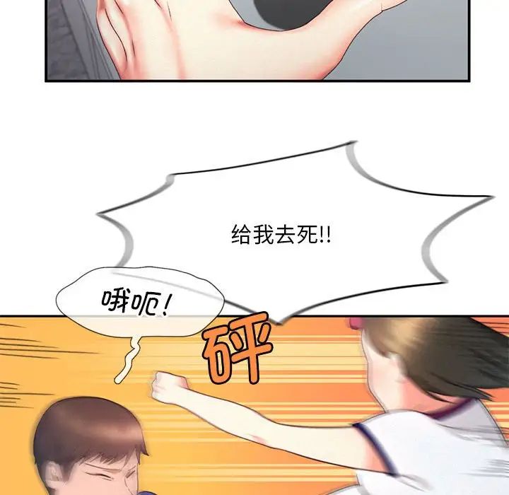 49.jpg