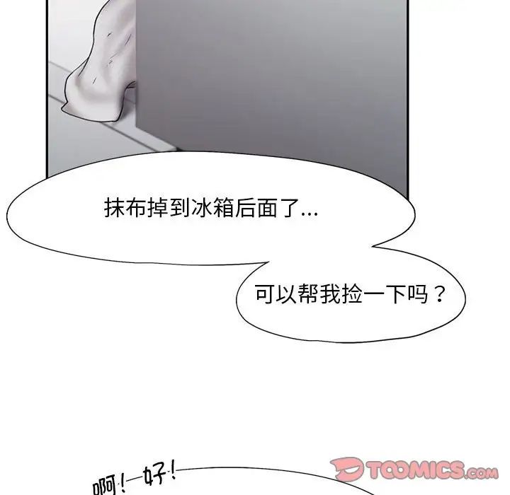 109.jpg