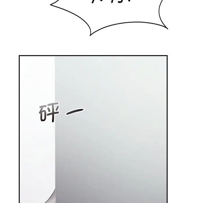 108.jpg