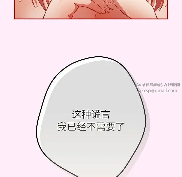 89.jpg