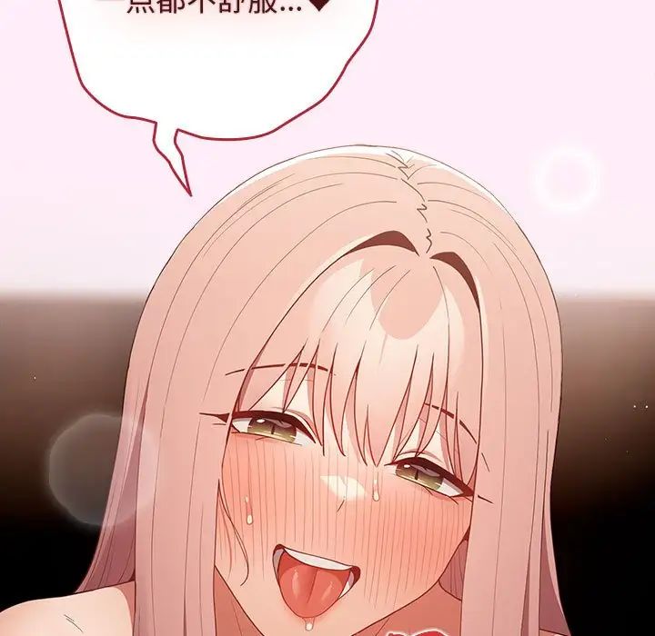 102.jpg