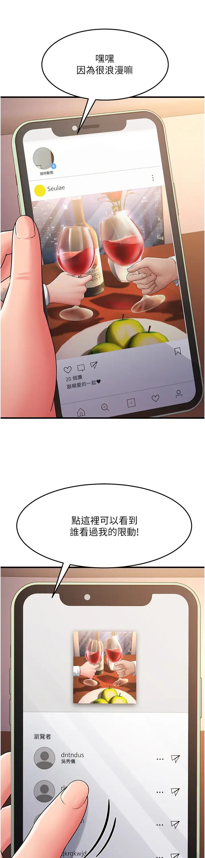 48.jpg