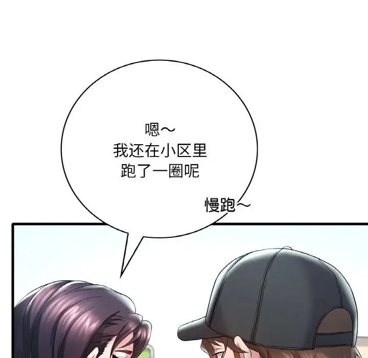 91.jpg
