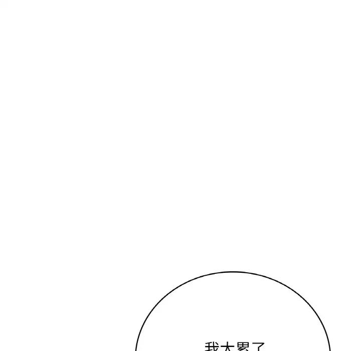 93.jpg
