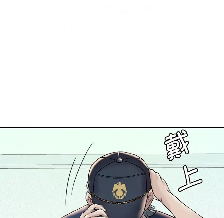 144.jpg