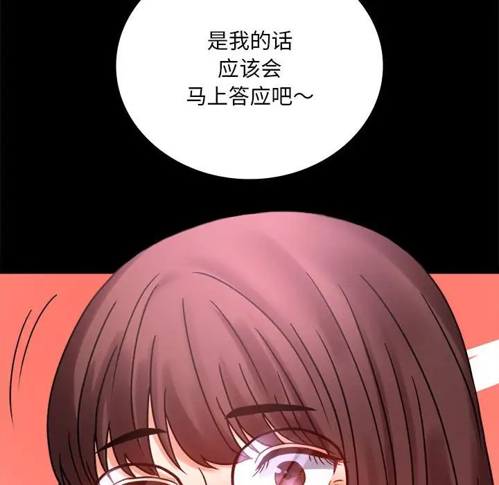155.jpg