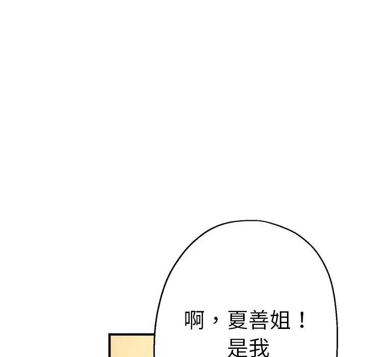 138.jpg