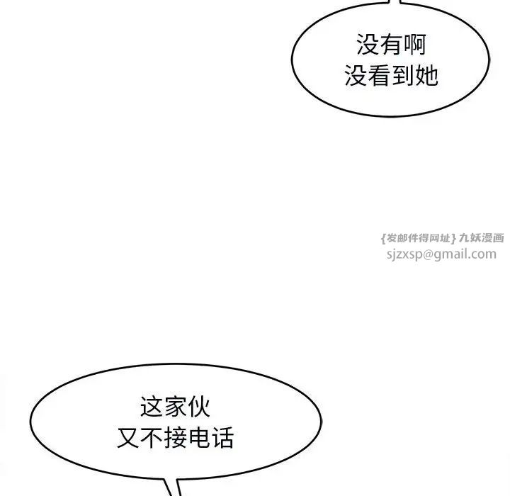 194.jpg