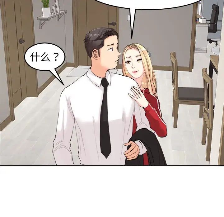 203.jpg