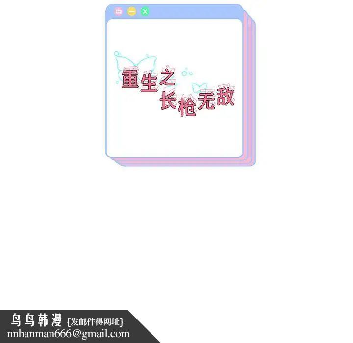 209.jpg