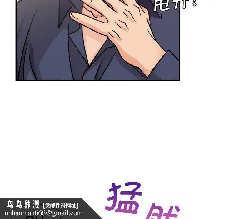 76.jpg