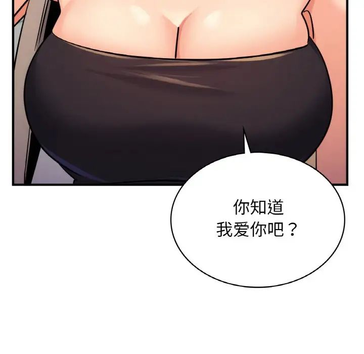 85.jpg