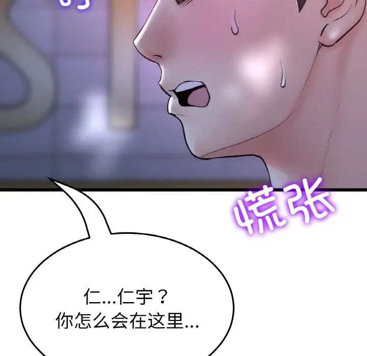 83.jpg