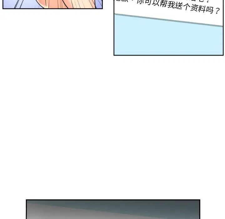 54.jpg