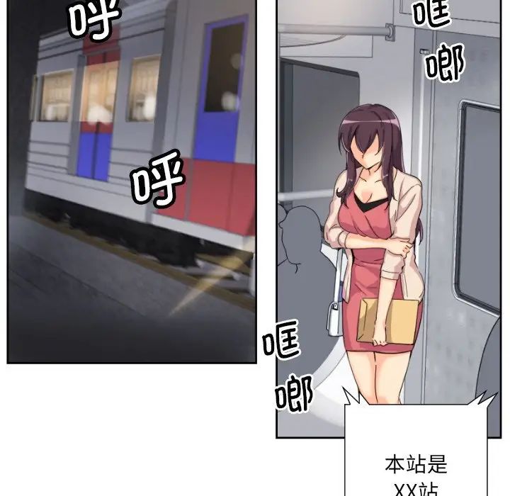 97.jpg