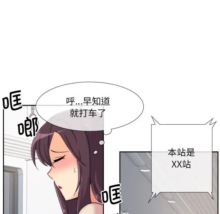 109.jpg