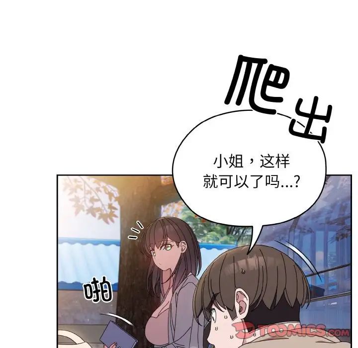 102.jpg