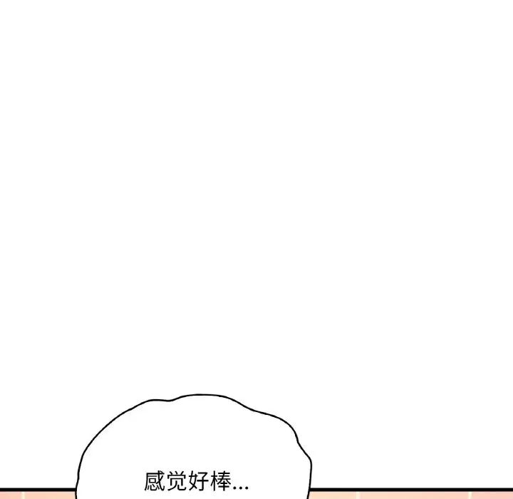 115.jpg