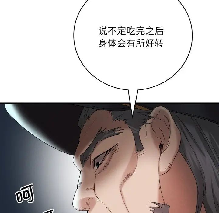 177.jpg