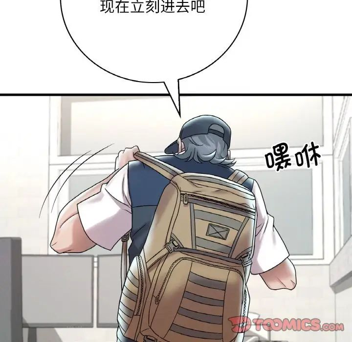 205.jpg