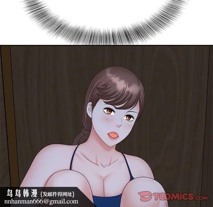 69.jpg