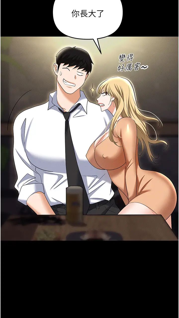 54.jpg