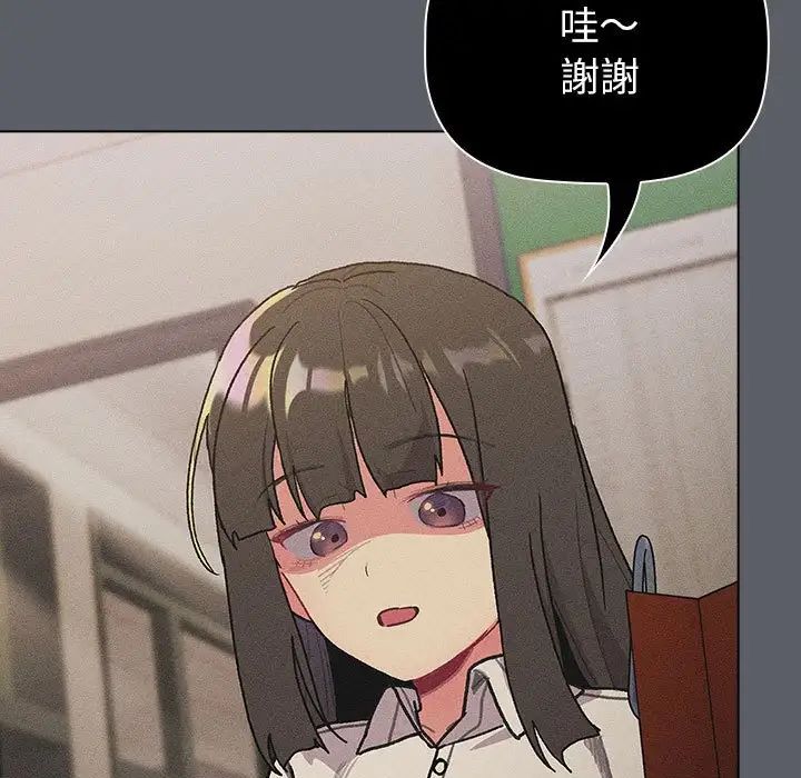 127.jpg