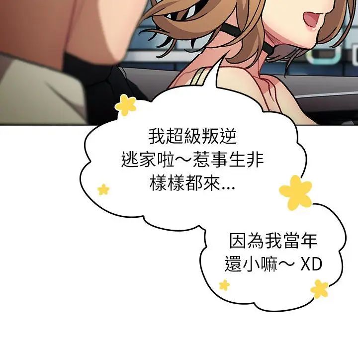 213.jpg