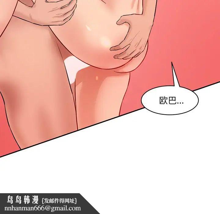 79.jpg