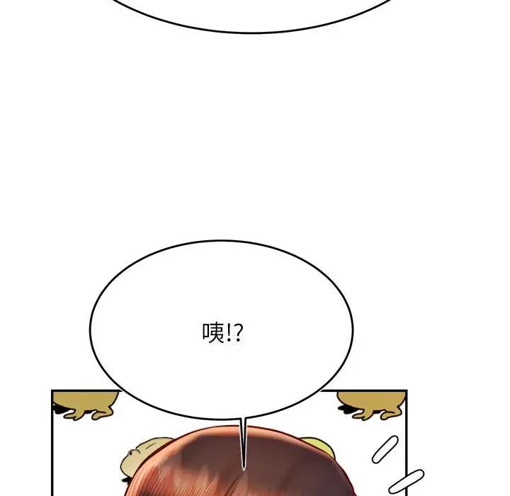 78.jpg