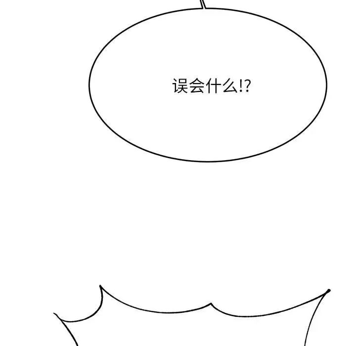 82.jpg