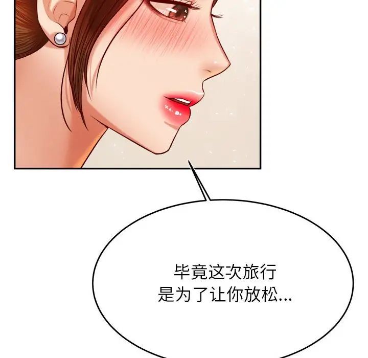 104.jpg