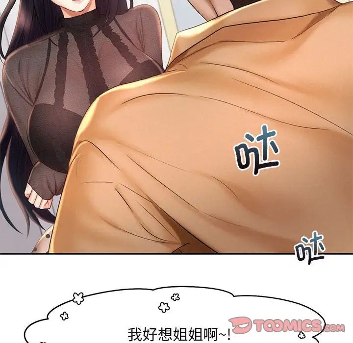 77.jpg