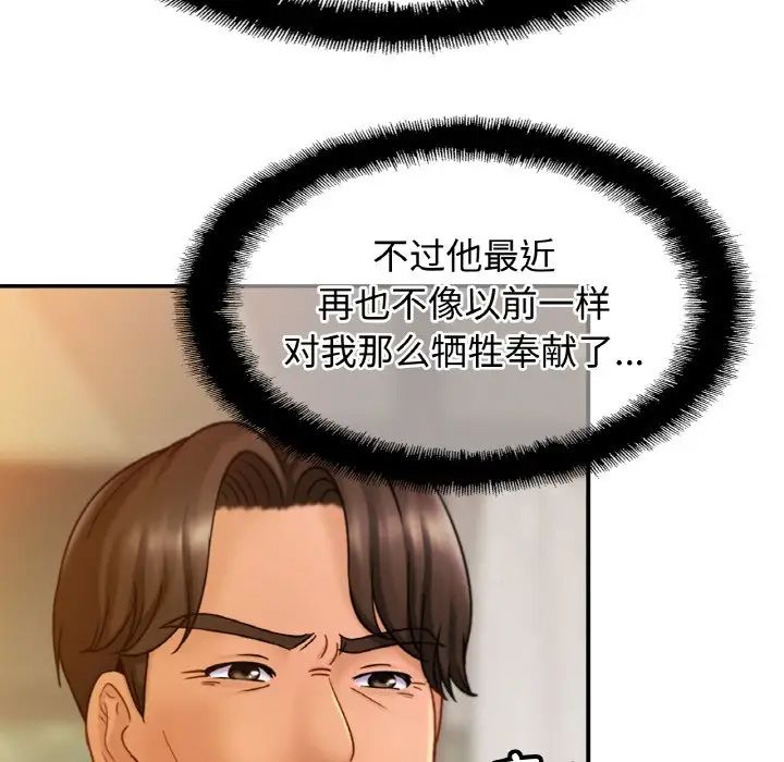 93.jpg