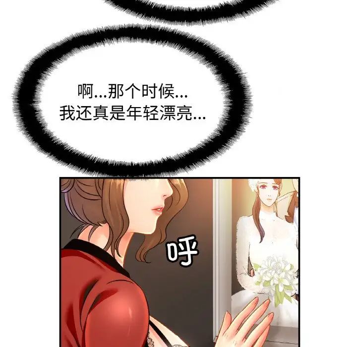 97.jpg
