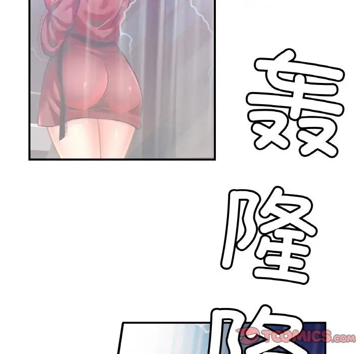 103.jpg