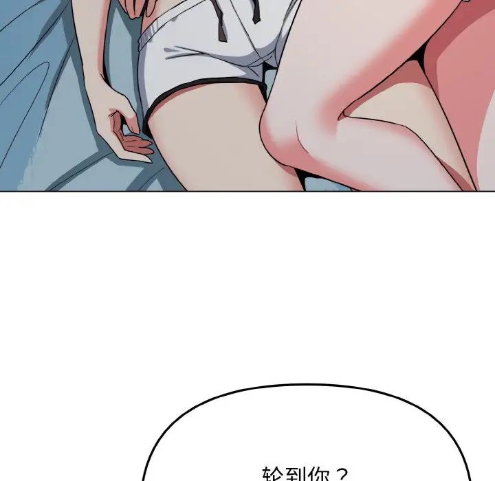 148.jpg