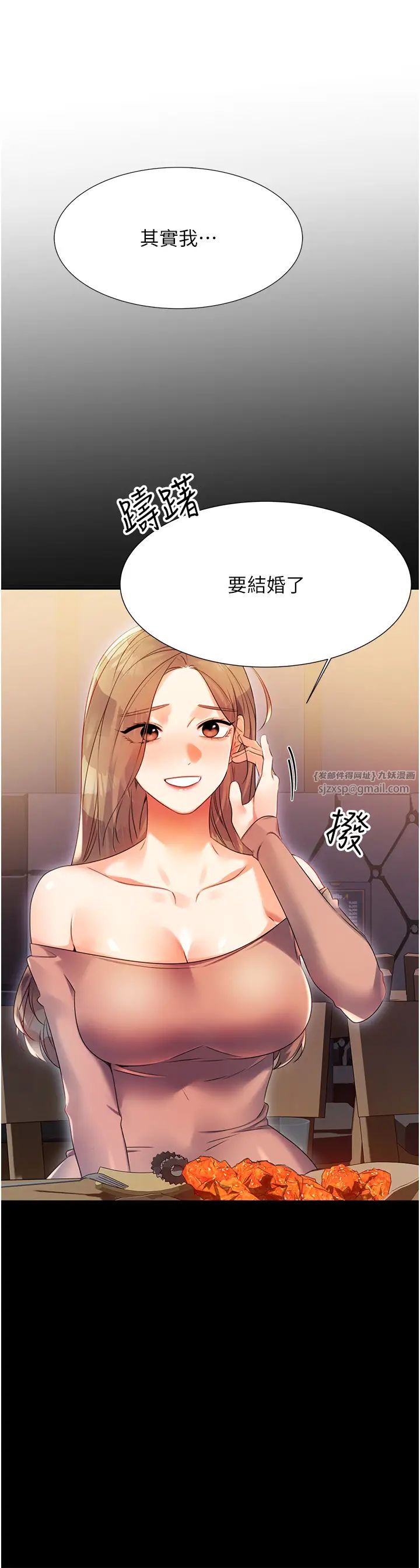 75.jpg