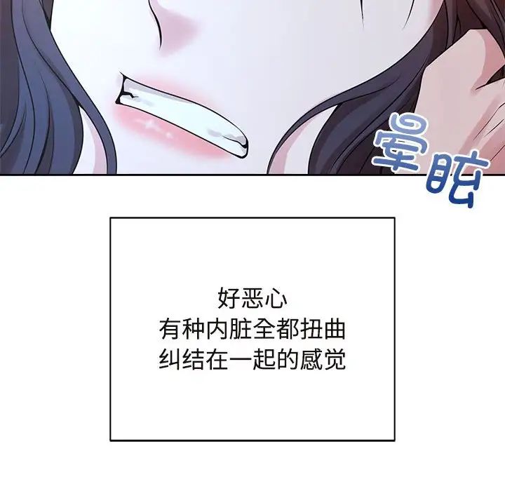 93.jpg
