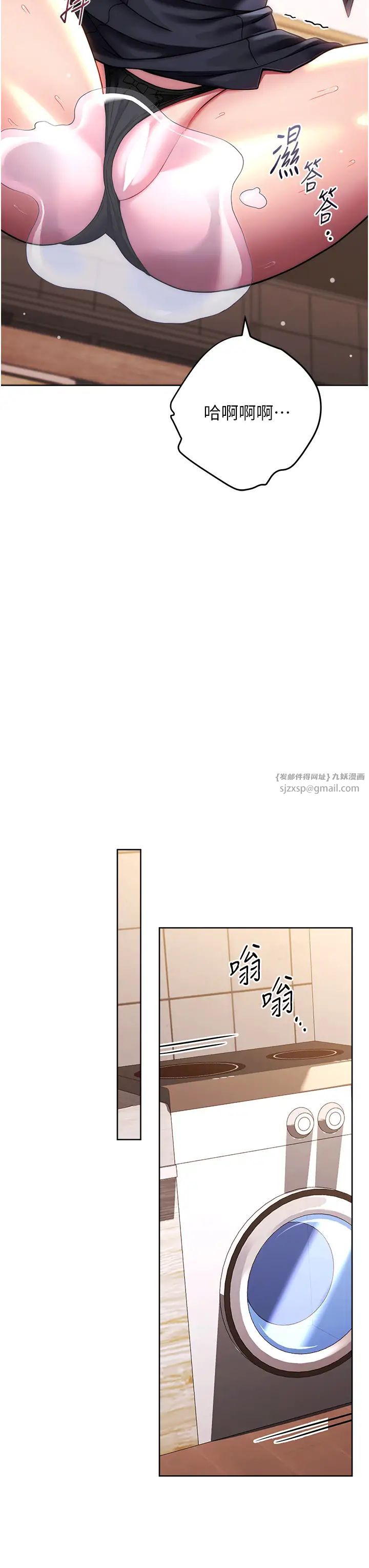 67.jpg