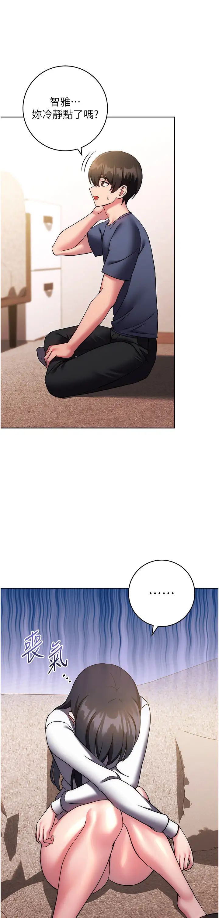 71.jpg