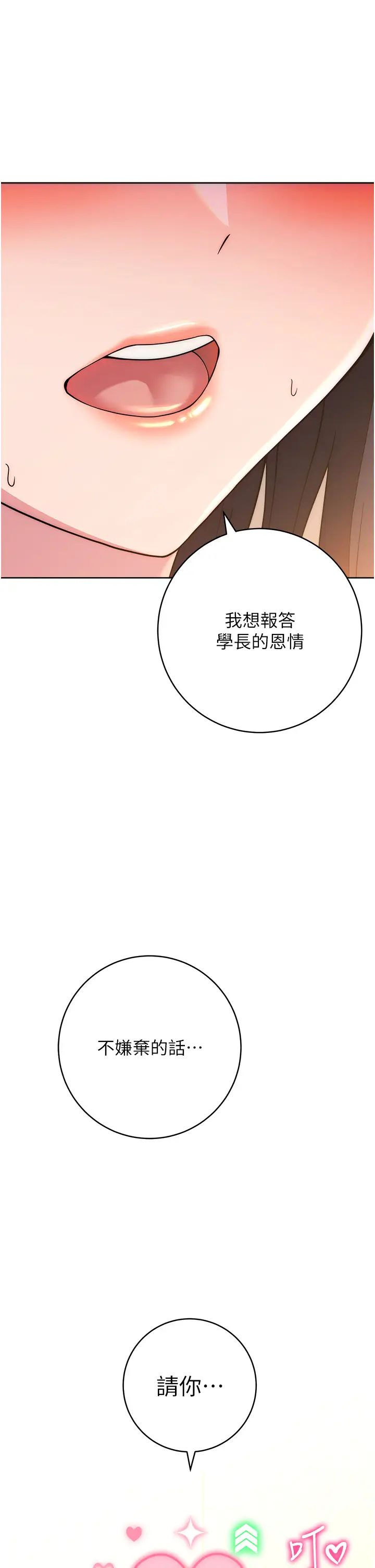 85.jpg