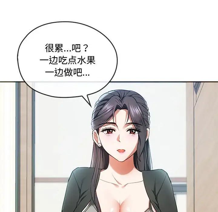 99.jpg